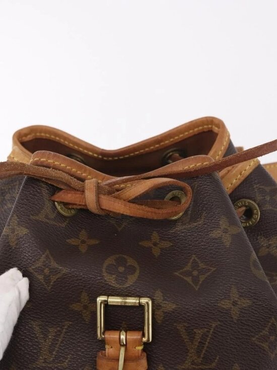 LOUIS VUITTON Monogram Montsouris MM Backpack M51136 LV Auth 184703 main image 15